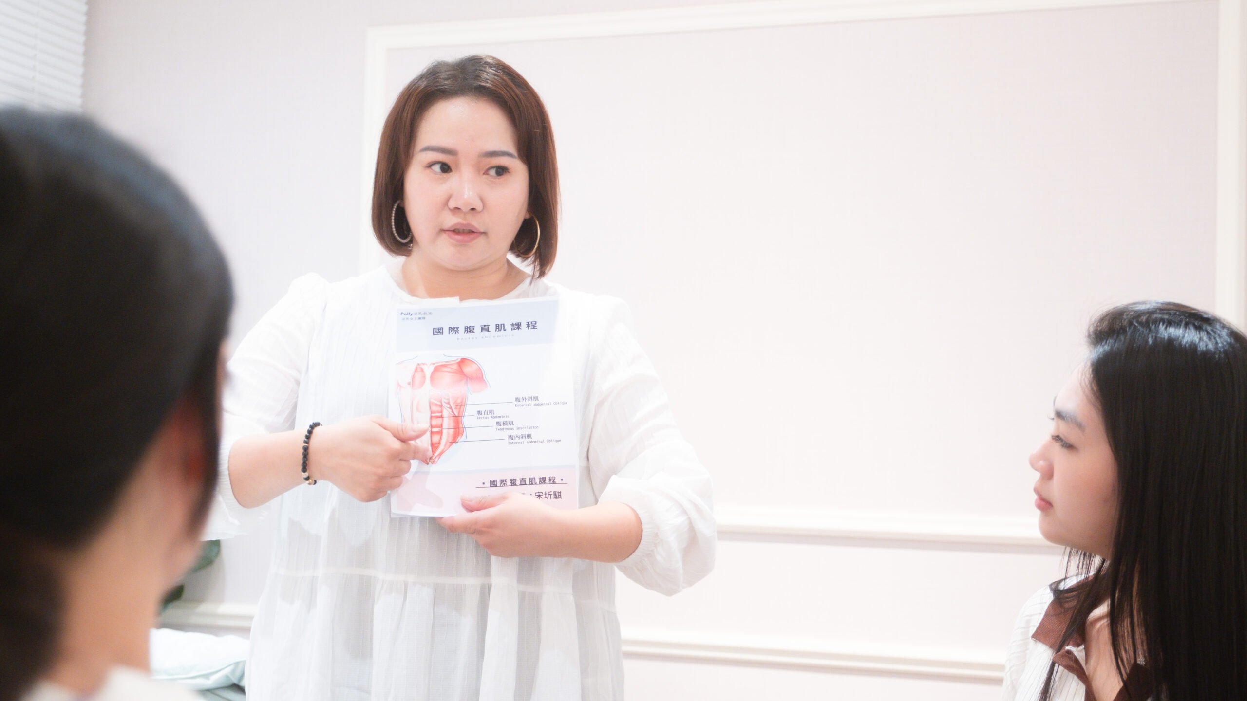 溫罐產康師課程 - 隱藏